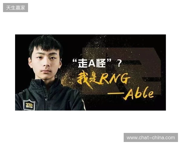 donk:EPL失利仅是意外,我们现在就能战胜任何对手