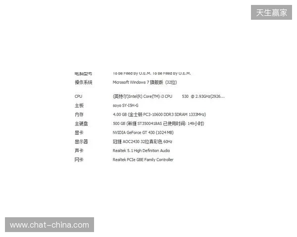 3DMAX不敌B8,彻底无缘科隆Major的参赛资格